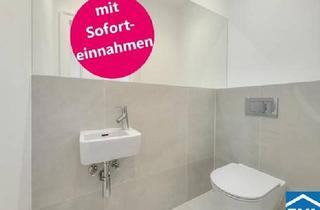 Anlageobjekt in Meißnergasse, 1220 Wien, Meißnergasse 2: Einzigartige Investitionsmöglichkeit für eine sichere Zukunft!