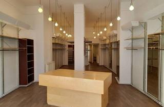 Geschäftslokal mieten in Landstraßer Hauptstraße, 1030 Wien, Geschäftslokal direkt auf der Landstraßer Hauptstraße - Nähe Rochusmarkt
