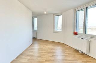 Wohnung kaufen in Meischlgasse 15/31, 1230 Wien, PROVISIONSFREI VOM EIGENTÜMER! NETTE 2-ZIMMER-WOHNUNG MIT LOGGIA NÄHE U6!