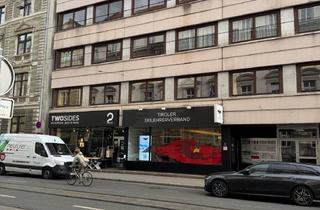 Gewerbeimmobilie kaufen in Anichstraße, 6020 Innsbruck, Ideales Geschäftslokal in zentraler Innenstadtlage