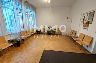 Geschäftslokal mieten in 2500 Baden, Praxis mit Übernahme derzeit als praktische Ordination genutzt