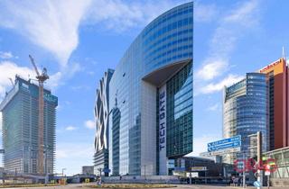 Büro zu mieten in Donau, 1220 Wien, Büros im Tech Gate Vienna zu mieten - 1220 Wien