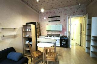 Wohnung kaufen in Radetzkyplatz, 1030 Wien, Erstwohnung in guter Lage - Nähe Radetzkaplatz