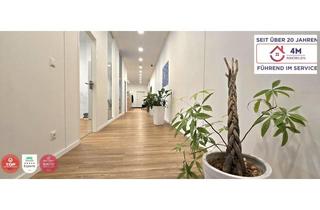 Büro zu mieten in 2351 Wiener Neudorf, Modernes 6 Zimmer - Büro mit 13 Stellplätze zum Vermieten