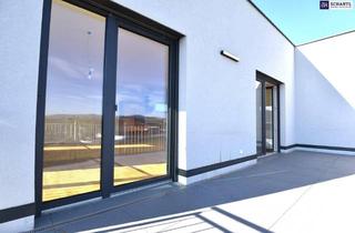 Haus mieten in Reiteregg, 8113 Sankt Bartholomä, GRANDIOSE Doppelhaushälfte in IDYLLISCHER LAGE in den Weinbergen - mit DOPPELGARAGE, GARTEN, TERRASSE & DACHTERRASSE! Höchste Energieeffizienz mit Erdwärmeheizung für modernes Wohnen und Genießen!