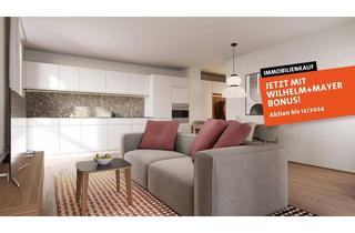 Wohnung kaufen in Kutzen 18b, 6842 Koblach, 2-Zimmer-Wohnung mit Loggia zu verkaufen (Top 49)