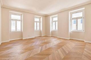 Anlageobjekt in Kettenbrückengasse 1/15, 1050 Wien, ESSENZ NO. 1 - Die neue Avantgarde des Wohnens - Exklusive 2-Zimmer-Wohnung am Puls der Stadt