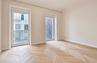 Anlageobjekt in Kettenbrückengasse 1/25, 1050 Wien, ESSENZ NO. 1 - Die neue Avantgarde des Wohnens - Exklusive 2-Zimmer-Wohnung mit großem Balkon