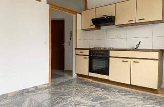 Wohnung kaufen in 4975 Suben, Eigentumswohnung mit Blick ins Grüne in zentraler Lage