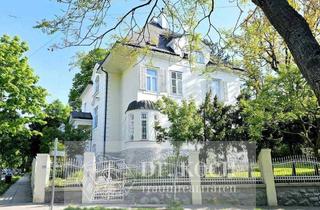 Villen zu kaufen in Türkenschanzpark, 1180 Wien, Familienfreundliche Cottagevilla in exquisiter Lage!