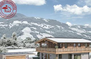 Grundstück zu kaufen in 6363 Westendorf, Projektiertes Grundstück direkt bei der "SkiWelt Wilder Kaiser - Brixental" in Westendorf
