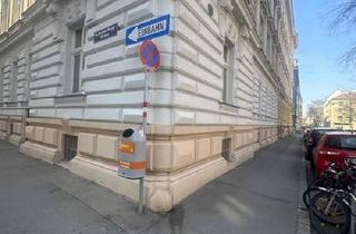 Gewerbeimmobilie kaufen in Anton-Burg-Gasse, 1040 Wien, Lager in 1040 Wien zu verkaufen - nähe Wiedner Haupstraße