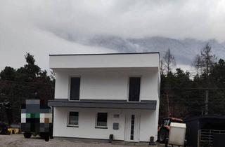 Büro zu mieten in Sandbichlweg, 6430 Ötztal-Bahnhof, Büro, Geschäftslokal und Lagergebäude zur individuellen Nutzung