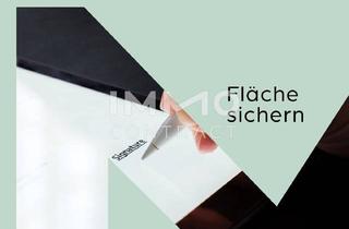 Gewerbeimmobilie mieten in 3342 Graben, Lager-, Montage- u.o. Produktionshallen mit Freiflächen in Opponitz - Ybbstal zu mieten