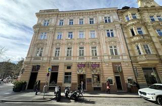 Geschäftslokal mieten in Adolf-Pichler-Platz, 6020 Innsbruck, Toplage für Einzelhandel! Geschäftslokal - unbefristeter Mietvertrag!