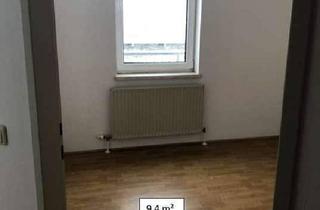 Büro zu mieten in 4201 Gramastetten, helles, freundliches Büro/Praxis oder Bürogemeinschaft alles möglich