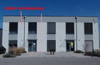 Büro zu mieten in 2542 Kottingbrunn, 120m² MIETBÜRO KOMPLEX 4 BÜROS, KÜCHE, EMPFANG - OPTIMALE LAGE / net.1.540 € kalt.