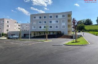 Garagen kaufen in Marktplatz, 4222 Sankt Georgen an der Gusen, Tiefgaragenplatz in modernem Neubau in St. Georgen/Gusen! Fußläufig zum Bahnhof und zum Ortskern!