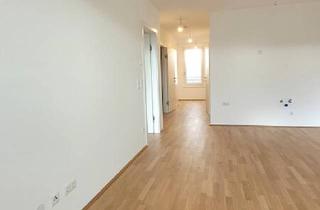 Wohnung kaufen in 2232 Deutsch-Wagram, "Lichtdurchflutete 3 Zimmer-Terrassenwohnung im Erstbezug"