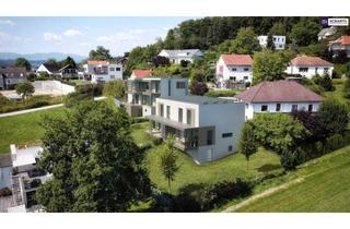 Maisonette kaufen in 8200 Gleisdorf, Wunderschöne Maisonettewohnung mit 120m² Wohnfläche, 20m² Terrasse und 170m² Garten in Gleisdorfer Toplage - provisionsfrei! Finanzierung ohne Eigenkapital möglich, leistbare Rückzahlung mit angepasster Laufzeit!