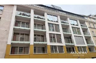 Wohnung kaufen in Karolinengasse, 1040 Wien, Traumhaftes Neubauprojekt in Toplage