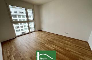 Wohnung kaufen in Tokiostraße, 1220 Wien, Das Arakawa – Wohnoase in Bestlage direkt bei der U1 - JETZT ANFRAGEN - JETZT ANFRAGEN