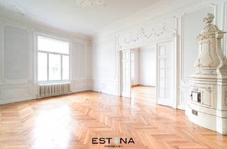 Wohnung mieten in Taubstummengasse, 1040 Wien, Hochwertige 5-Zimmer-Wohnung mit exklusiven Vorteilen und viel Platz