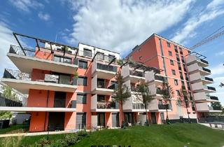 Wohnung kaufen in Attemsgasse, 1220 Wien, ATTEMSGARTEN - Klimafreundliche Ruheoase im Herzen des 22. Bezirks