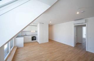 Wohnung mieten in Anton-Scharff-Gasse, 1120 Wien, ASG IV-Qualitatives Wohnen in urbaner Lage: hochwertiger 2-Zimmer ERSTBEZUG mit TERRASSE! Provisionsfrei!