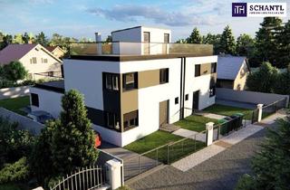 Doppelhaushälfte kaufen in Pilatgasse, 1220 Wien, Stark preisgesenkt - Jetzt Chance nutzen! Ihr Familienparadies im Grünen: Exklusive Doppelhaushälfte mit viel Platz und großem Garten in 1220 Wien – Jetzt besichtigen!