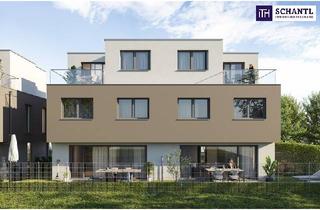 Wohnung kaufen in Magnoliengasse, 1220 Wien, Grünes Stadtleben deluxe: Neubau-Doppelhaus und Einfamilienhaus in der Magnoliengasse - Erstbezug - Luft/Wasser-Wärmepumpe - Deckenkühlung