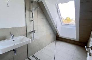 Wohnung kaufen in Perfektastraße, 1230 Wien, Neubau-Anlegerwohnung | VINCENT | Dachgeschoss mit Terrasse | aufstrebende Lage | Provisionsfrei!