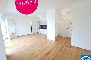 Wohnung kaufen in Groß-Enzersdorfer Straße, 1220 Wien, Ihr Wohntraum in der Donaustadt mit großzügigen Freiflächen und intelligenten Grundrissen