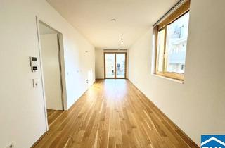 Wohnung kaufen in Mona-Lisa-Steiner-Weg, 1120 Wien, Willkommen beim Projekt Wildgarten - Ihrem exklusiven Zuhause im Herzen des 12. Bezirks!