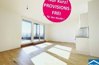 Wohnung kaufen in Erzherzog-Karl-Straße, 1220 Wien, Vorsorgewohnungen in S-Bahn und U-Bahn-Nähe!