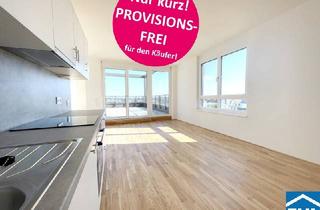 Wohnung kaufen in Erzherzog-Karl-Straße, 1220 Wien, Ideales Investment mit Perspektive - Erzherzog-Karl-Straße!