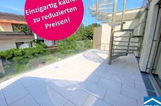Wohnung kaufen in Schweizertalstraße, 1130 Wien, Preisreduktion! Garten Residenz – einziehen und zu Hause fühlen!