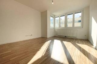 Wohnung mieten in 1210 Wien, NEU! Geräumige 2-Zimmer-Neubauwohnung! Zentral gelegen! Energieeffizientes Haus! Garagenstellplatz möglich!