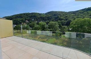 Wohnung kaufen in Donau, 1190 Wien, ANLEGERWOHNUNG | BEFRISTET VERMIETET BIS 31.08.2028 | 2-Zimmer Terrassenwohnung mit Garagenstellplatz, Badesteg, Fitness- und Wellnessbereich, Concierge