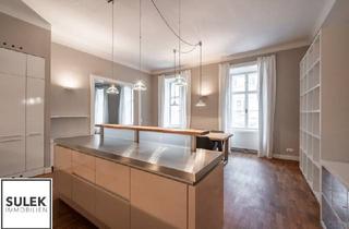 Wohnung mieten in Schwedenplatz, 1010 Wien, Wohnen in der Innenstadt: ab sofort moderne teilmöblierte 3 Zimmer Wohnung - Top Lage: zwischen Schwedenplatz und Stephansplatz