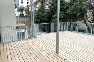 Wohnung kaufen in Leitermayergasse, 1170 Wien, NEUREAL - Wohnbauprojekt in Wien 17.,Leitermayergasse 4 Top 7+ ca.44m² Terrasse-Exklusive Wohnungen!