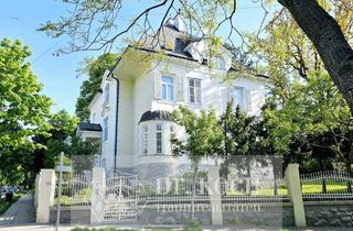 Villen zu kaufen in Türkenschanzpark, 1180 Wien, Familienfreundliche Cottagevilla in exquisiter Lage!