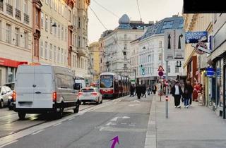 Immobilie mieten in Taborstraße, 1020 Wien, ++NEU++ Branchenfrei! TOP-Lage für Ihre Bäckerei/Patisserie (80-130m²) Perfekt gelegen an der Taborstraße, wenige Schritte von der U-Bahn entfernt!