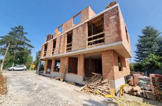 Einfamilienhaus kaufen in Englisch-Feld-Gasse, 1220 Wien, NOCH 2 HÄUSER VERFÜGBAR! ERSTKLASSIGES ZIEGELHAUS MIT KELLER! 5 ZIMMER, DACHTERRASSE, 105 m² GARTEN. BEIM LANDSCHAFTSSCHUTZGEBIET DONAUSTADT. PROVISIONSFREI für den Käufer.
