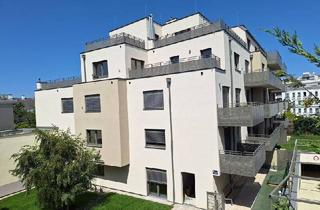 Wohnung kaufen in Schickgasse, 1220 Wien, Die Perle von Stadlau - Ihr neues Zuhause mit Stil und Nähe zur U2 Hardeggasse, provisionsfreies Eigentum