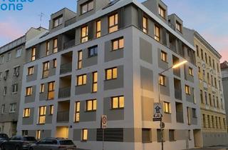Wohnung kaufen in Zeillergasse, 1170 Wien, Energiesparen leicht gemacht! Neubau Erstbezug mit Erdwärme und Sonnenenergieversorgung!