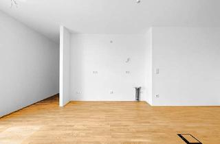 Wohnung kaufen in Baumergasse, 1210 Wien, 1-Zimmer Wohnung mit Balkon | 34,27 m² Wohnfläche | 1210 Wien