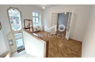 Büro zu mieten in Thaliastraße, 1160 Wien, Verkaufsgeschäft/ Büro/ Praxis auf rd. 83 m² zur Pauschalmiete