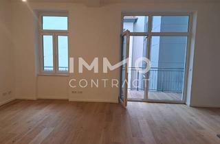 Wohnung kaufen in Degengasse, 1160 Wien, SPITZENERSTBEZUG in Hofruhelage mit 2 Zimmern, neuer LUXUSKÜCHE, TERRASSE und Klimaanlage !