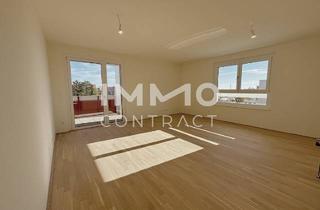 Wohnung kaufen in Anni-Haider-Weg, 1220 Wien, Lichtdurchflutete 4-Zimmer Wohnung- provisionsfrei